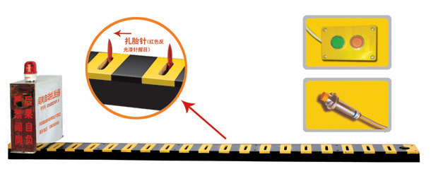 永福县V3嵌入式闯岗自动扎胎器/阻车器